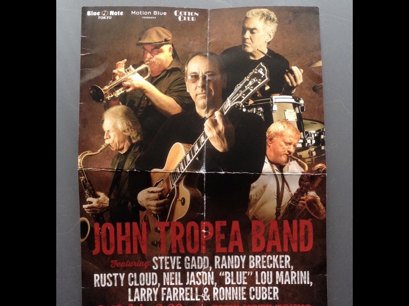 The John Tropea Band Japan Tour Poster 2015